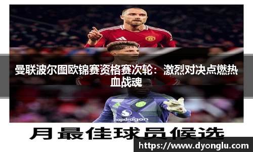 一竞技