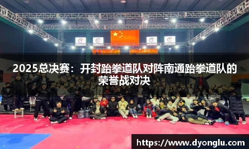 一竞技官网