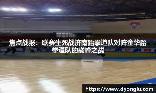 一竞技官网