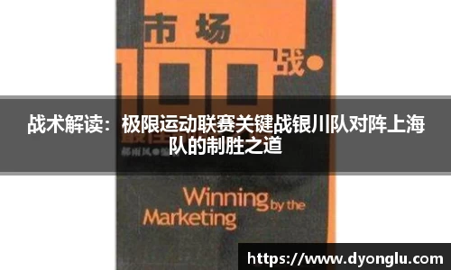 一竞技APP