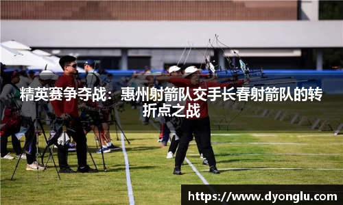 一竞技平台
