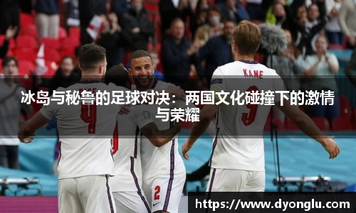 一竞技APP