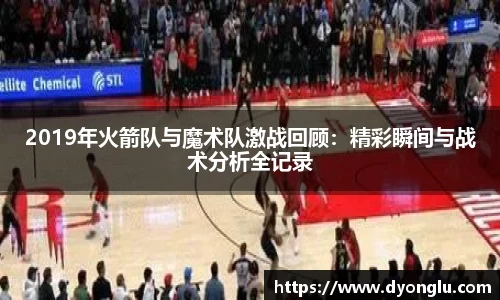 一竞技APP