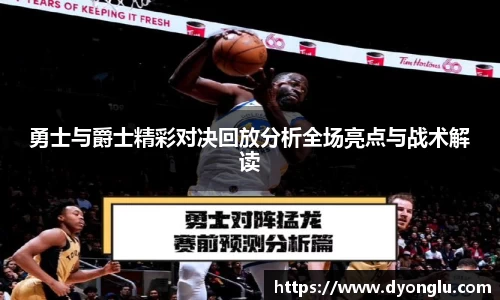 一竞技平台