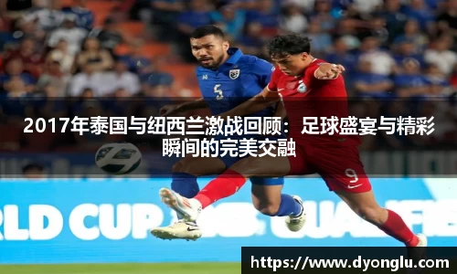 一竞技
