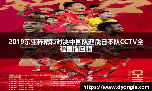 一竞技平台
