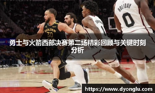 一竞技官网