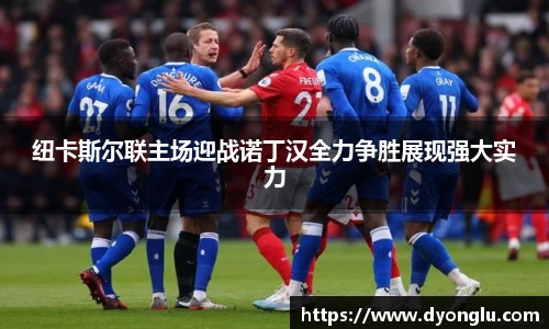 一竞技官网