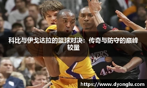 快盈