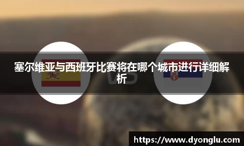 快盈x