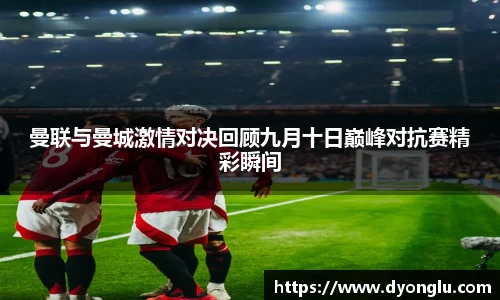 快盈welcome首页