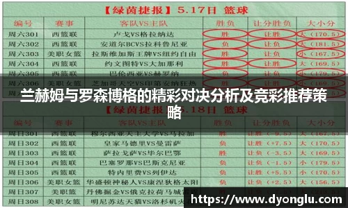 快盈x
